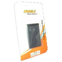 BATTERIA NOKIA BL-4U 3,7V 1000 MAH