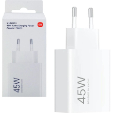 CARICABATTERIA XIAOMI USB TURBO 45W BIANCO