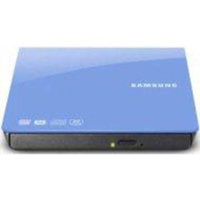 MASTERIZZATORE ESTERNO BLU SLIM USB